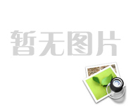 車路協(xié)同解決方案